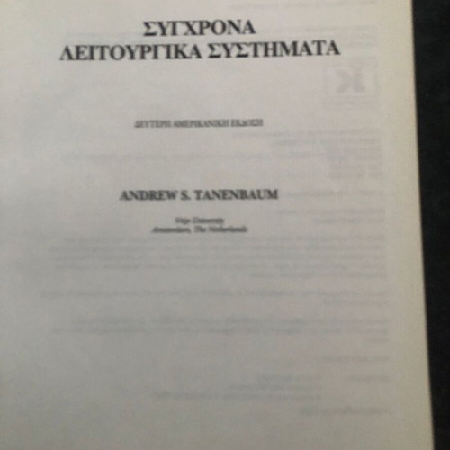 Book Modern Operating Systems Andrew S. Tanenbaum used