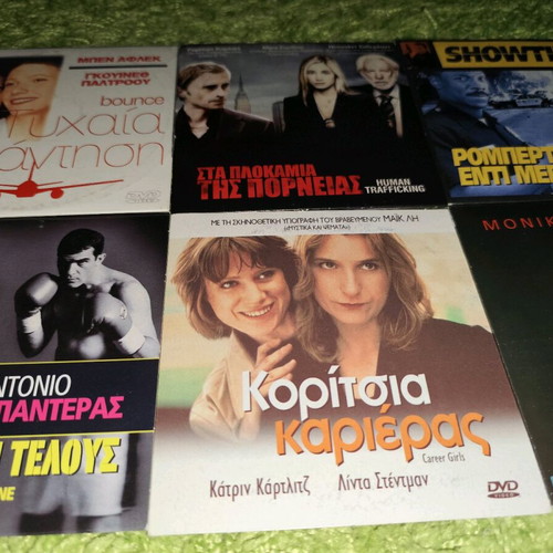 6 Classic Movies DVD like new