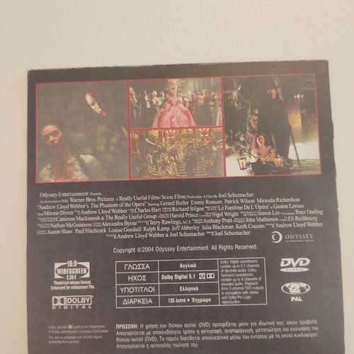 The Phantom of the Opera DVD new with subtitles