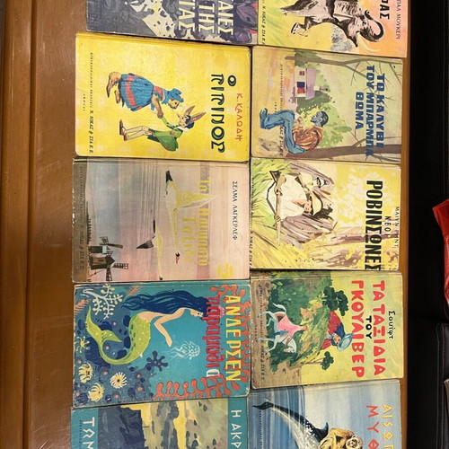 Various children’s books used, old