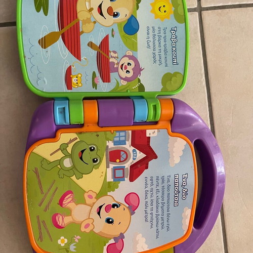 Fisher Price Laugh & Learn educational book like new with music, light and sounds for 6+ months