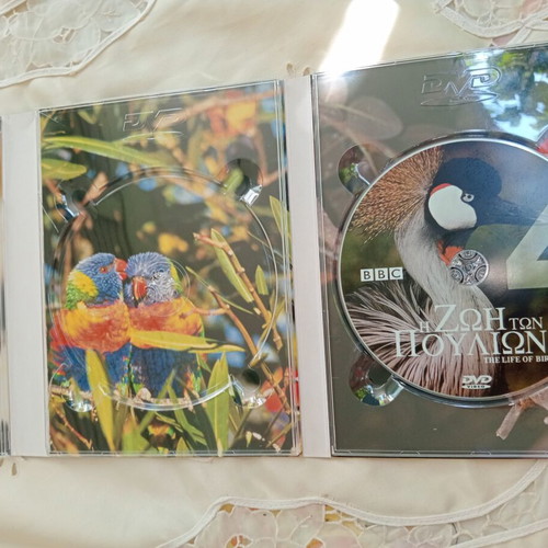 The Life of Birds BBC 3 DVD used, dubbed, documentary