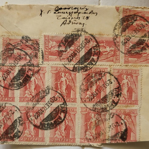 1922 postal envelope used with stamps and cancellations