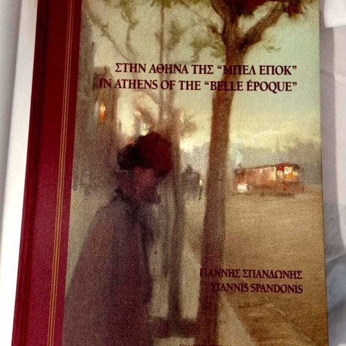 In Athens of the Belle Époque album like new