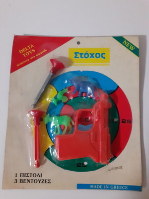 Kartela Stohos Delta Toys new