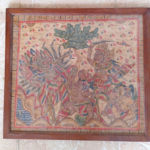 Κορνίζα ξύλινη βιντατζ ασιατική τέχνη εκτύπωση μεταχειρισμένη 25×47