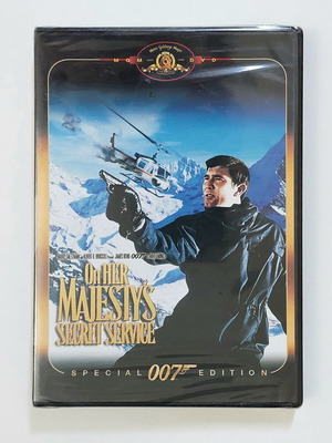 James Bond On Her Majesty's Secret Service DVD καινούργιο, δράσης περιπέτεια