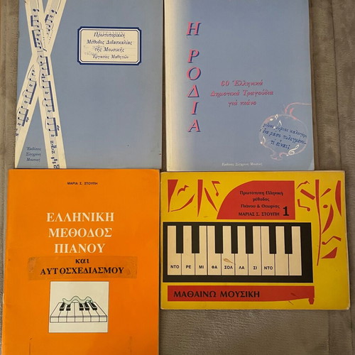 Piano learning books like new, set of 4