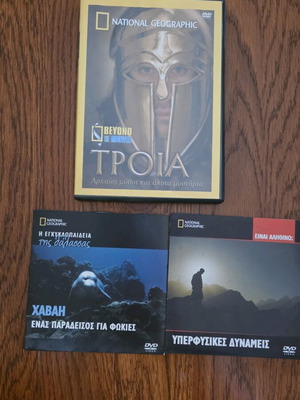 National Geographic DVD set of 3 titles like new, documentaries