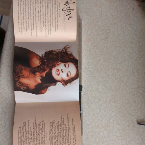 Cd Angela Dimitriou used, original without scratches