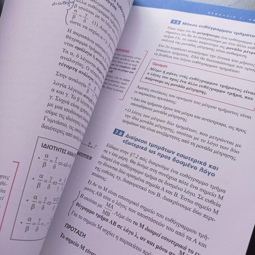 Euclidean Geometry Volume B used, very good condition