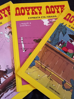 Lucky Luke comics like new condition