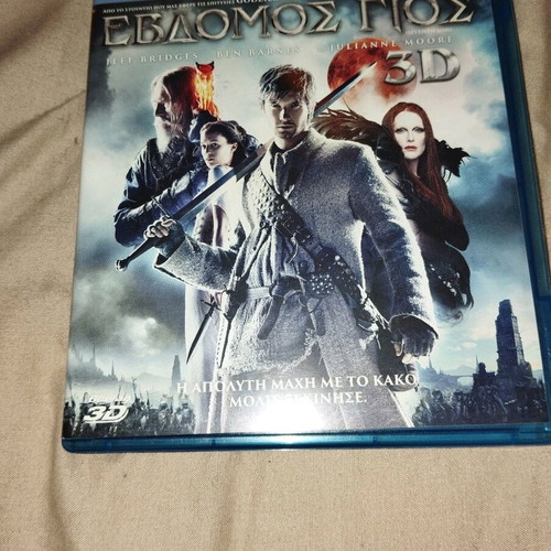 Blu-Ray 2D and 3D Seventh Son like new, subtitles