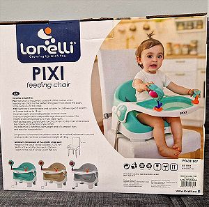 Lorelli Φορητό Καθισματάκι Φαγητού Πλαστικό για Καρέκλα Pixi Grey & White