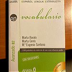  En Vocabulario B2 (βιβλίο προετοιμασίας για ισπανικό πτυχίο