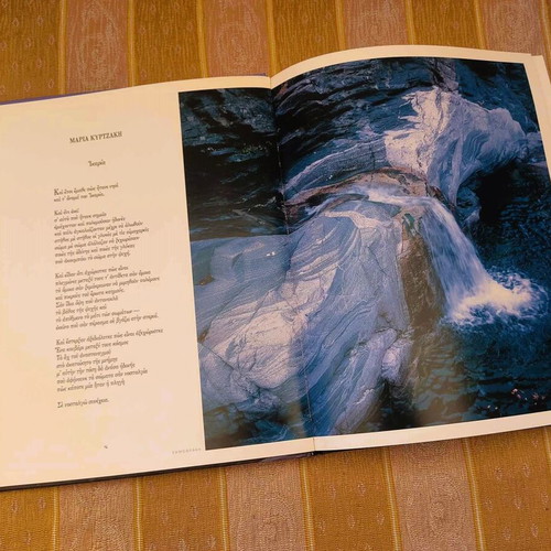 Ek Fotos 1st Edition 2003 like new