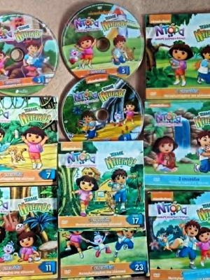 DVD Κινούμενα Η Ντόρα Πάμε Ντιέγκο σαν καινούργιο, πακέτο