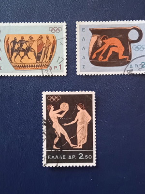 1964 Greek Olympic Games Stamps used, set of 3