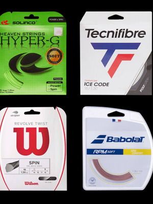 Bazaar tennis strings new, various models of strings