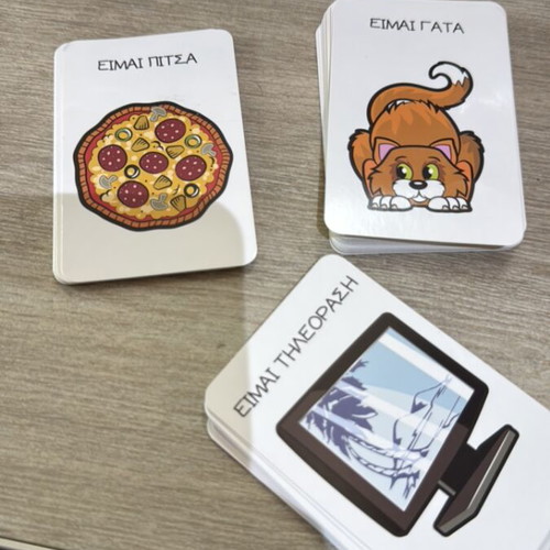 Sto Kefali To'Ho board game like new by AS Games