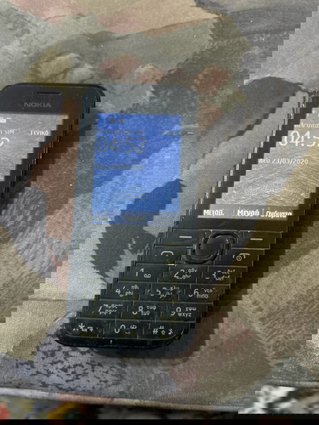 Nokia 208.1  rm-948