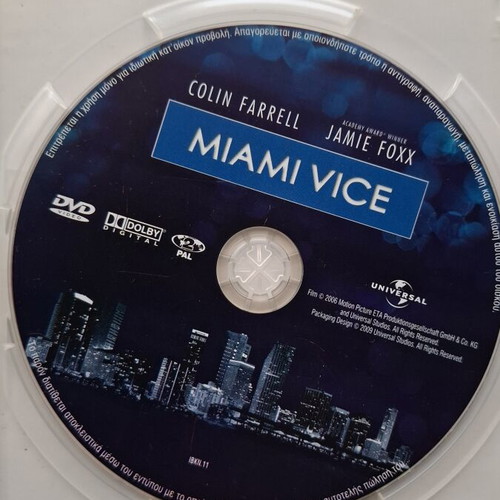 DVD set of 4 action movies used with Greek subtitles