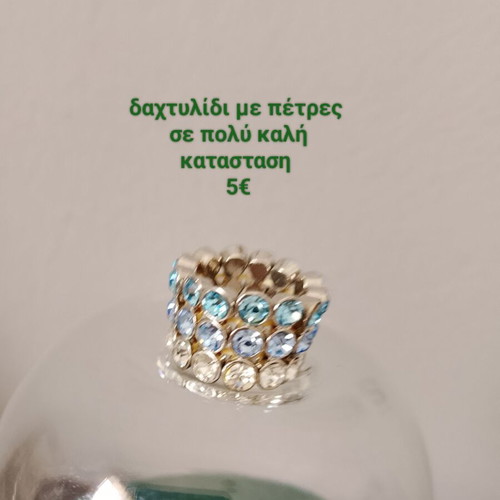 Silver and steel rings set