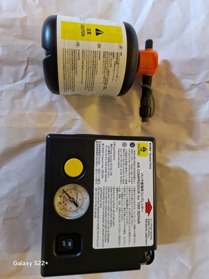 Original Car Tyre Compressor 120W like new