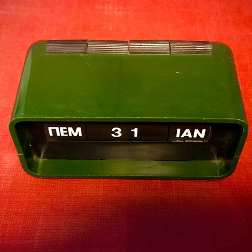 70's manual desk calendar used