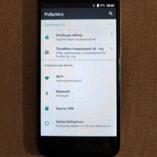 Cubot Magic 4G 3GB/16GB Dual Sim used black smartphone