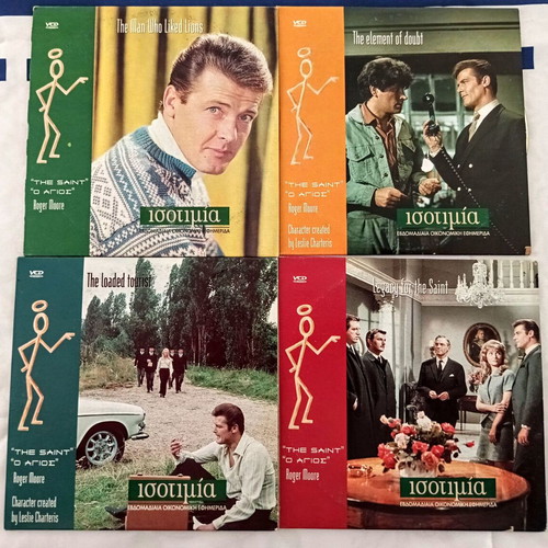 The Saint pack of 4 standalone episodes like new with subtitles