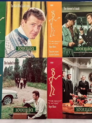 The Saint pack of 4 standalone episodes like new with subtitles