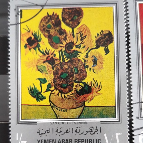 Yemen 1968 stamps, famous paintings set of 9, new