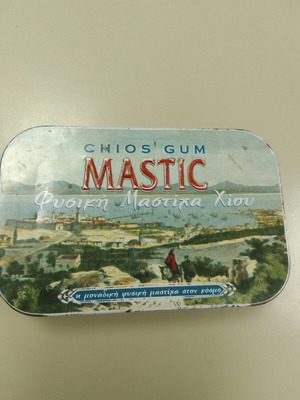 Metal vintage box from Chios gum like new