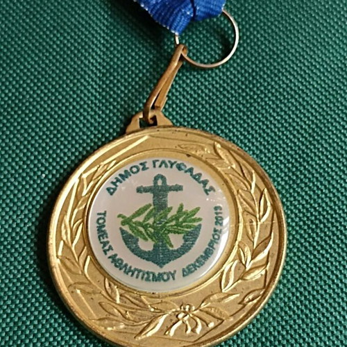 Collectible Glyfada Municipality Medal December 2013 like new