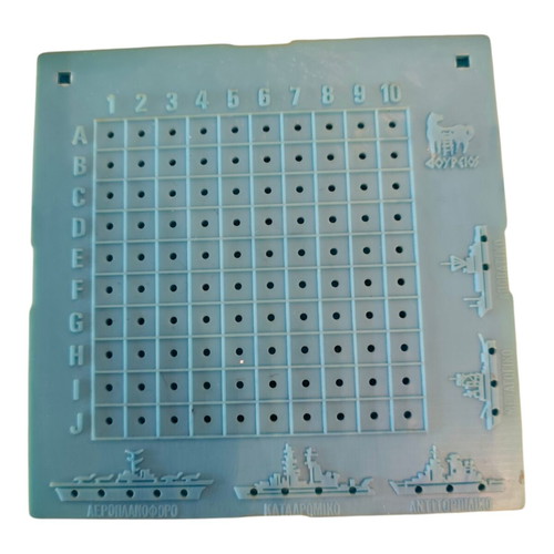 Battleship board game Doureios used, classic retro game