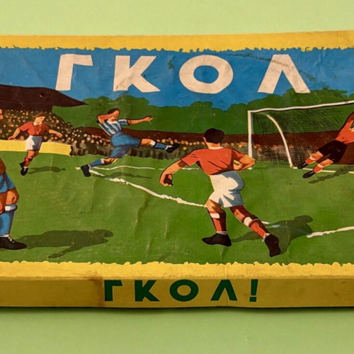 The Goal vintage board game used, 50s-60s sports