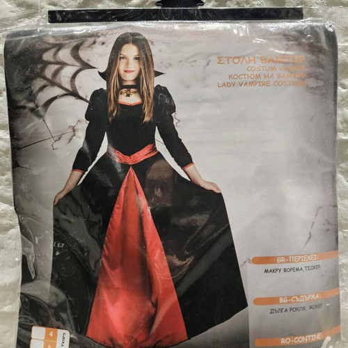 Vampire Witch Costume for Girl like new