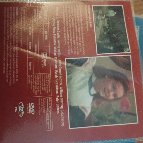 Alice's Adventures in Wonderland DVD like new, fantasy with subtitles