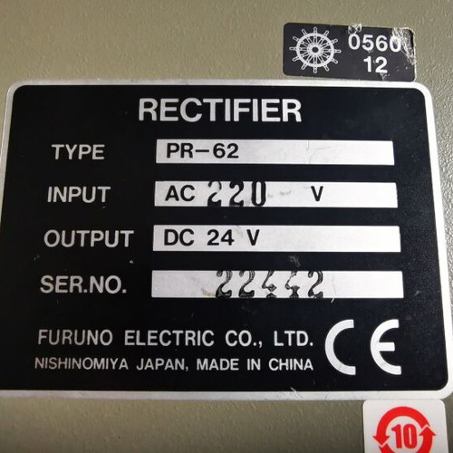 Furuno PR-62 Rectifier 220V AC to 24V DC 3A like new