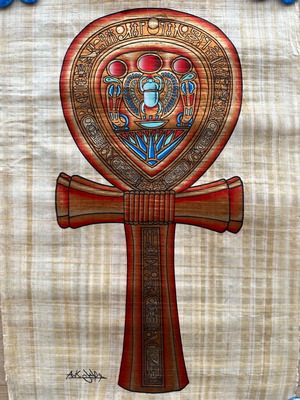 Egyptian papyrus new 60x40 centimeters