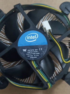 Intel E97379-001 CPU cooler like new