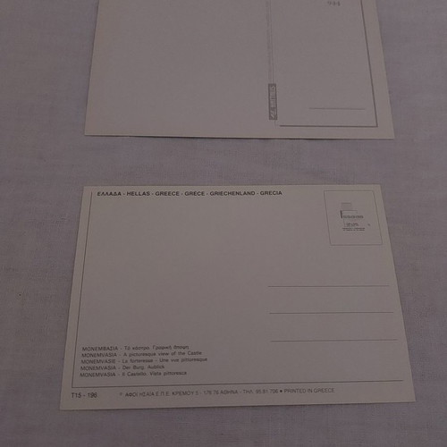 Postcards new, pack of 2, Kefalonia and Monemvasia