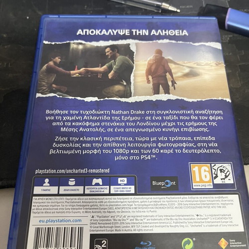 Uncharted 3 Remastered PS4 game