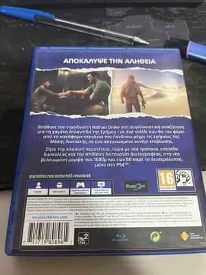 Uncharted 3 Remastered PS4 game