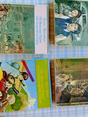 Youth literature books used, various old and new