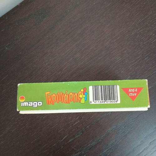 Griniaris board game used, vintage 90s, Educa Imago