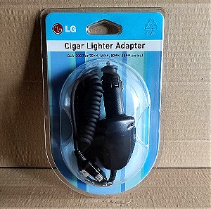LG Cigar Lighter Adapter CLA-20G