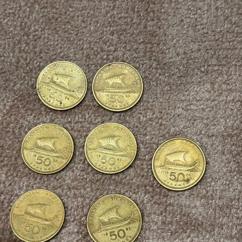 Set of Greek 50 Drachma coins used, collectible