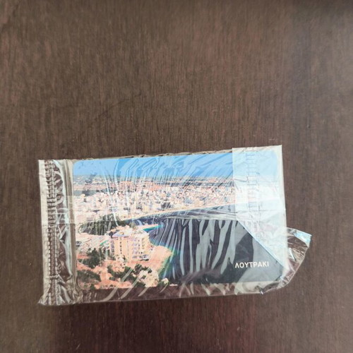 Greek Telecard new, sealed